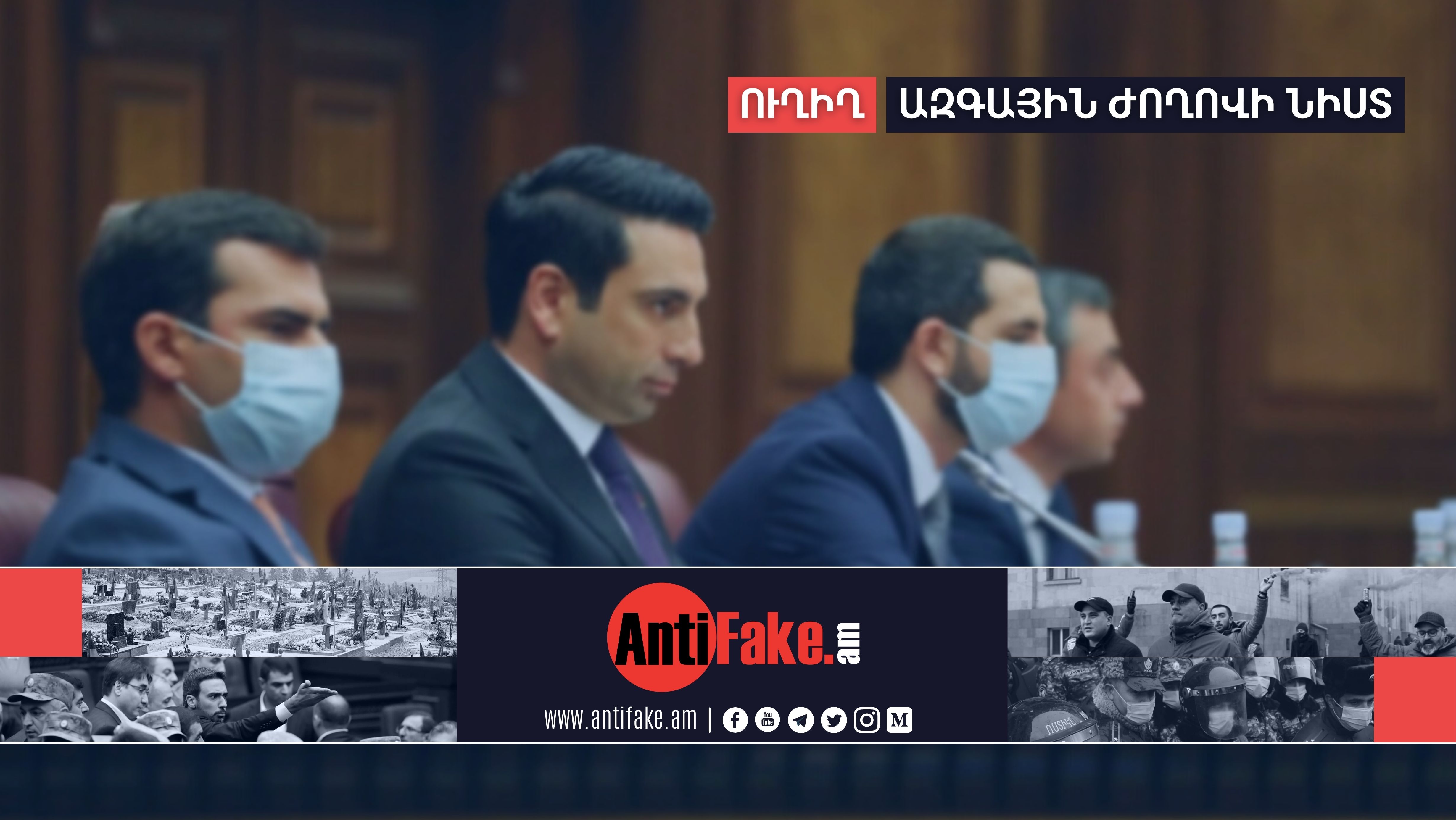 article-image